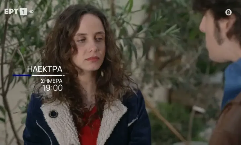 Ηλέκτρα επόμενα επεισόδια ΕΡΤ: Η Ουρανία και ο Πέτρος στο επίκεντρο των αποκαλύψεων