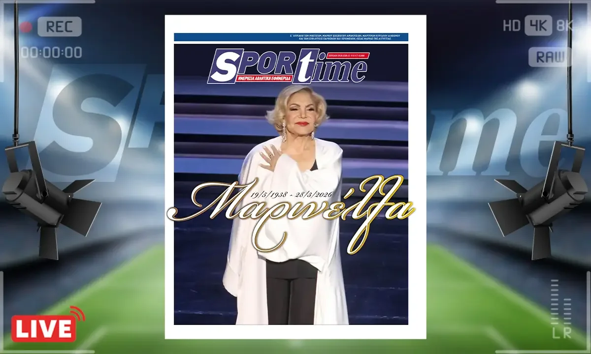 media, protoselido sportime