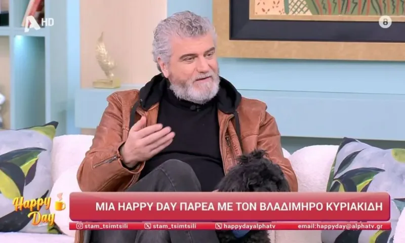 Κενά μνήμης Alpha: Νέα σειρά με Βλαδίμηρο Κυριακίδη – Υπόθεση και λεπτομέρειες