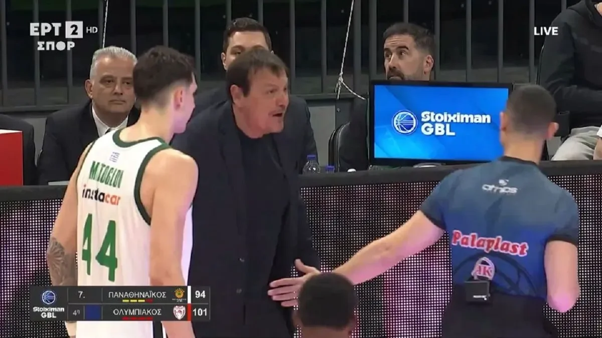 basket, panathinaikos, ataman