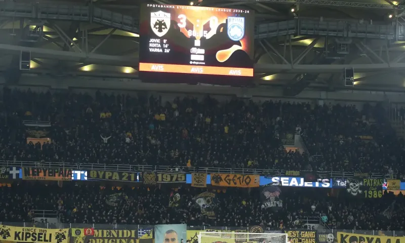 ΑΕΚ: Sold out σε δύο λεπτά για Ράγιο