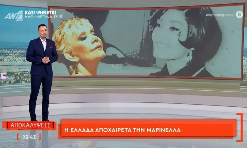Σαρώνει ο Κουσουλός: Πρώτος και τον Μάρτιο η Νύχτα αποκαλύψεων