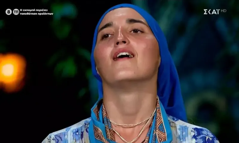 Survivor spoiler αποχώρηση 2/4 : Αυτά τα χρήματα πήρε η Χριστιάννα Μιχαλούδη…
