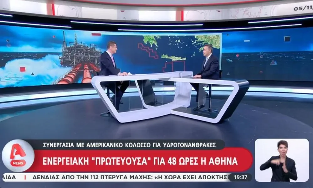 Alpha: Σαρωτική πρωτιά τον Μάρτιο – Κυριαρχία σε όλες τις ζώνες