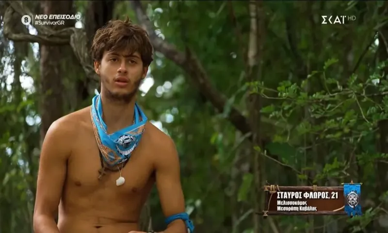 Survivor MEGA spoiler 05-4: Αυτό είναι το τελικό ΣΚΟΡ στην 1η ασυλία