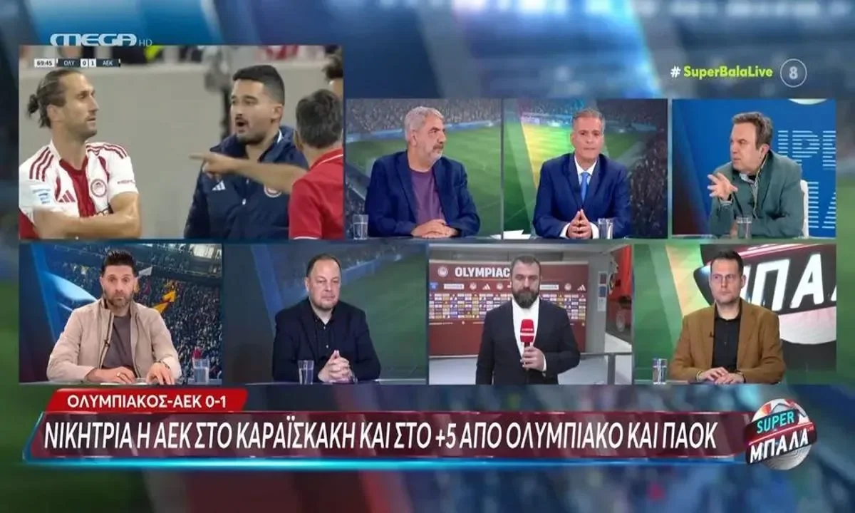 aek olimpiakos antonis karpetopoulos agioum el kaabi