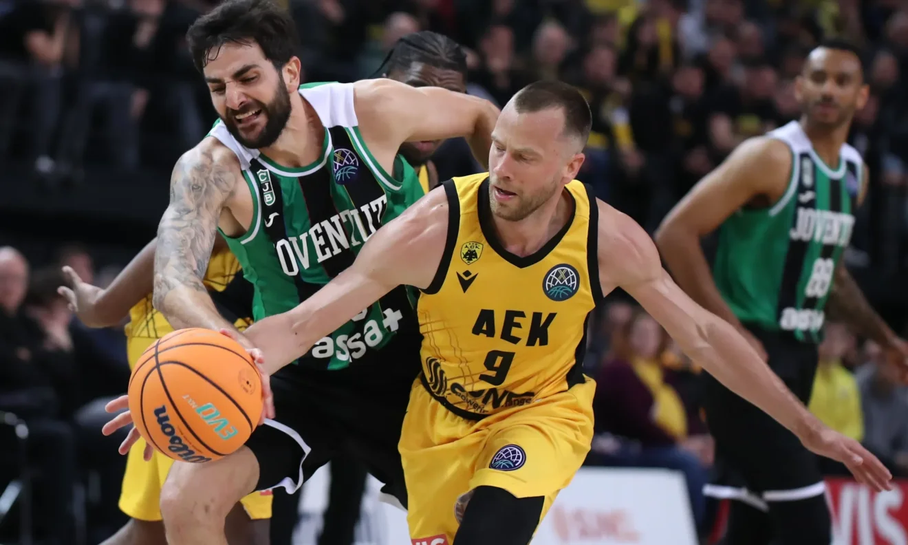 aek mpantalona basket kanali