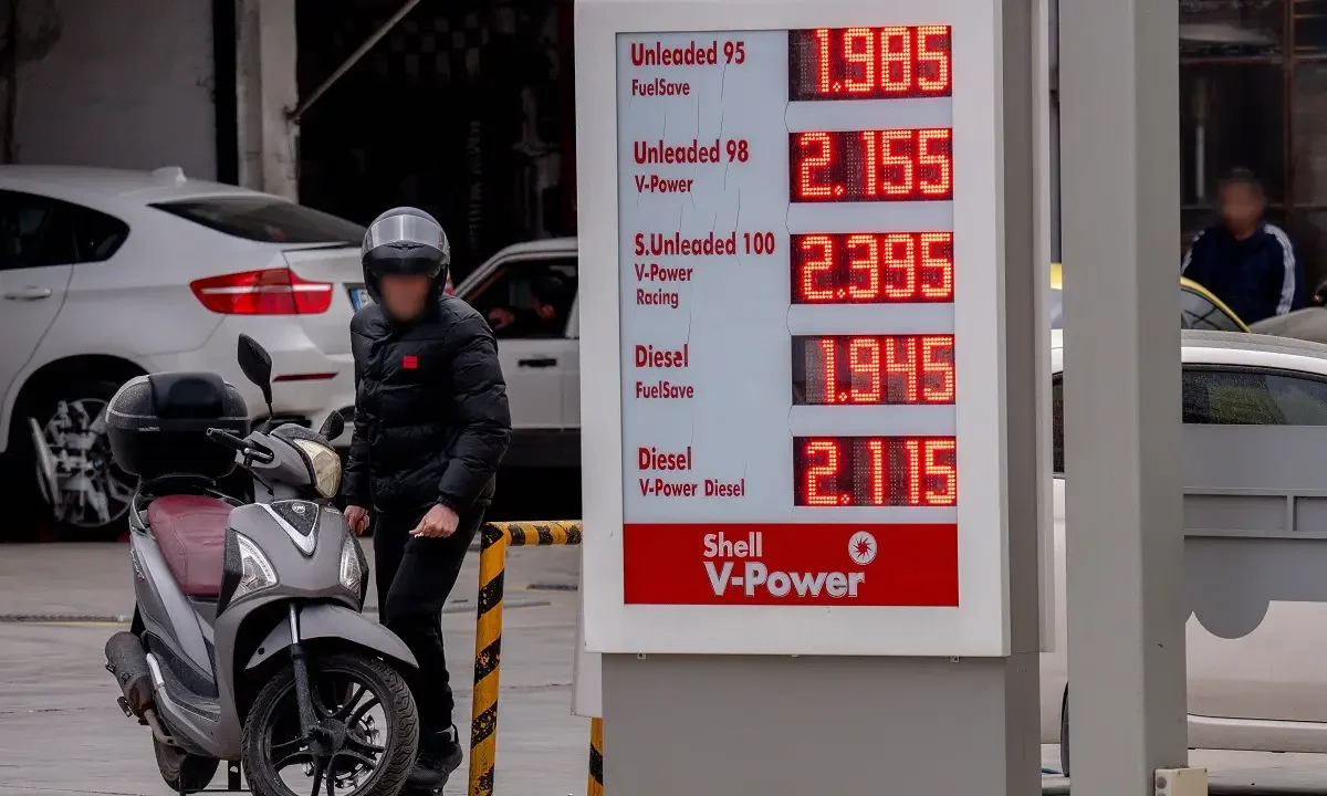 fuel pass, platforma