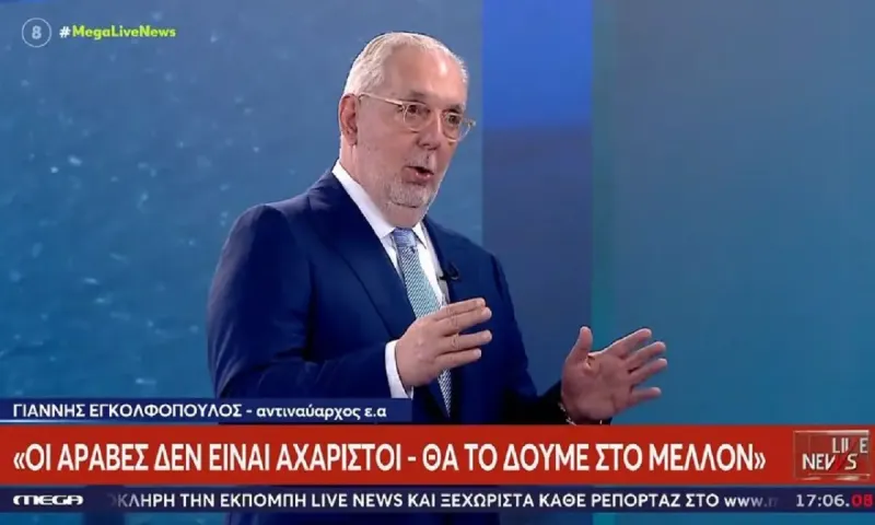 Γιάννης Εγκολφόπουλος για κατάρριψη drone από ελληνικά Patriot: «Οι Άραβες μάς αγαπάνε - Θα το δούμε στο μέλλον»
