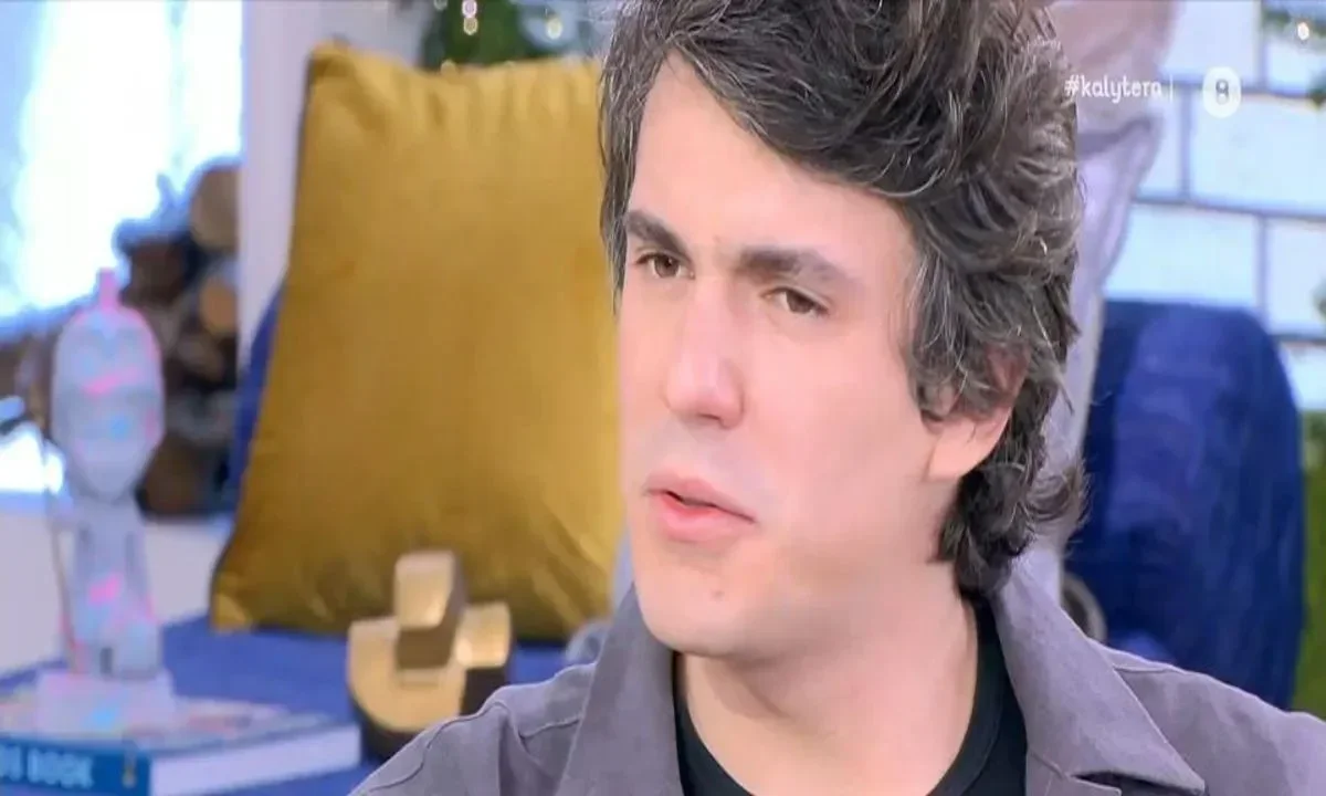 the good doctor alpha seira tileorasi dimitris kapouranis