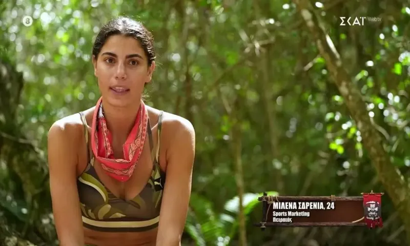 Survivor: Λύγισε η Αριάδνη – Στο πλευρό της στάθηκε η Μιλένα