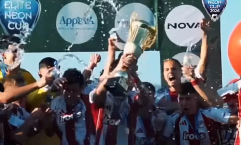 Ο Ολυμπιακός Κ16 κατέκτησε το Elite Neon Cup για δεύτερη διαδοχική χρονιά