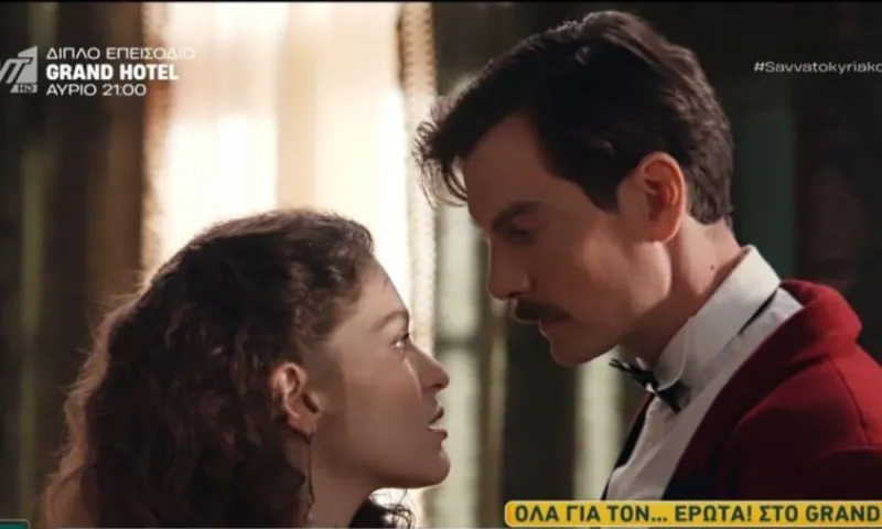 Τότε επιστρέφουν οι σειρές μετά το Πάσχα – Όλες οι ημερομηνίες για MEGA, ANT1 και Alpha