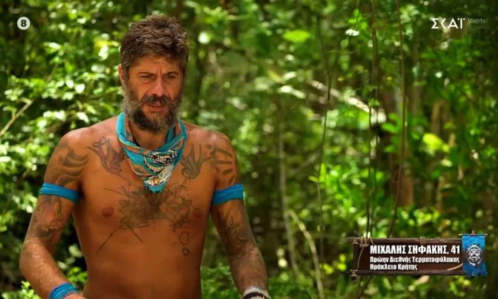 Έδωσε Survivor spoiler από μόνος του ο Μιχάλης Σηφάκης για την επόμενη αποχώρηση που θα ήθελε να δει στους Επαρχιώτες.