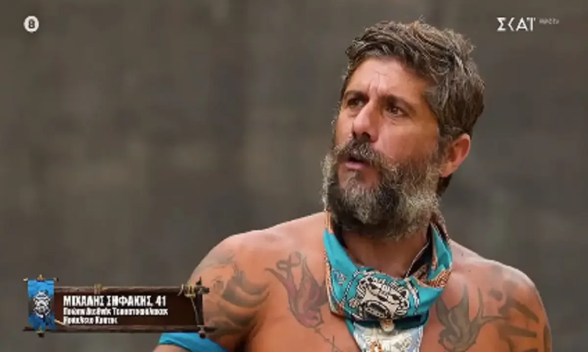 sifakis, survivor spoiler, survivor, survivor greece