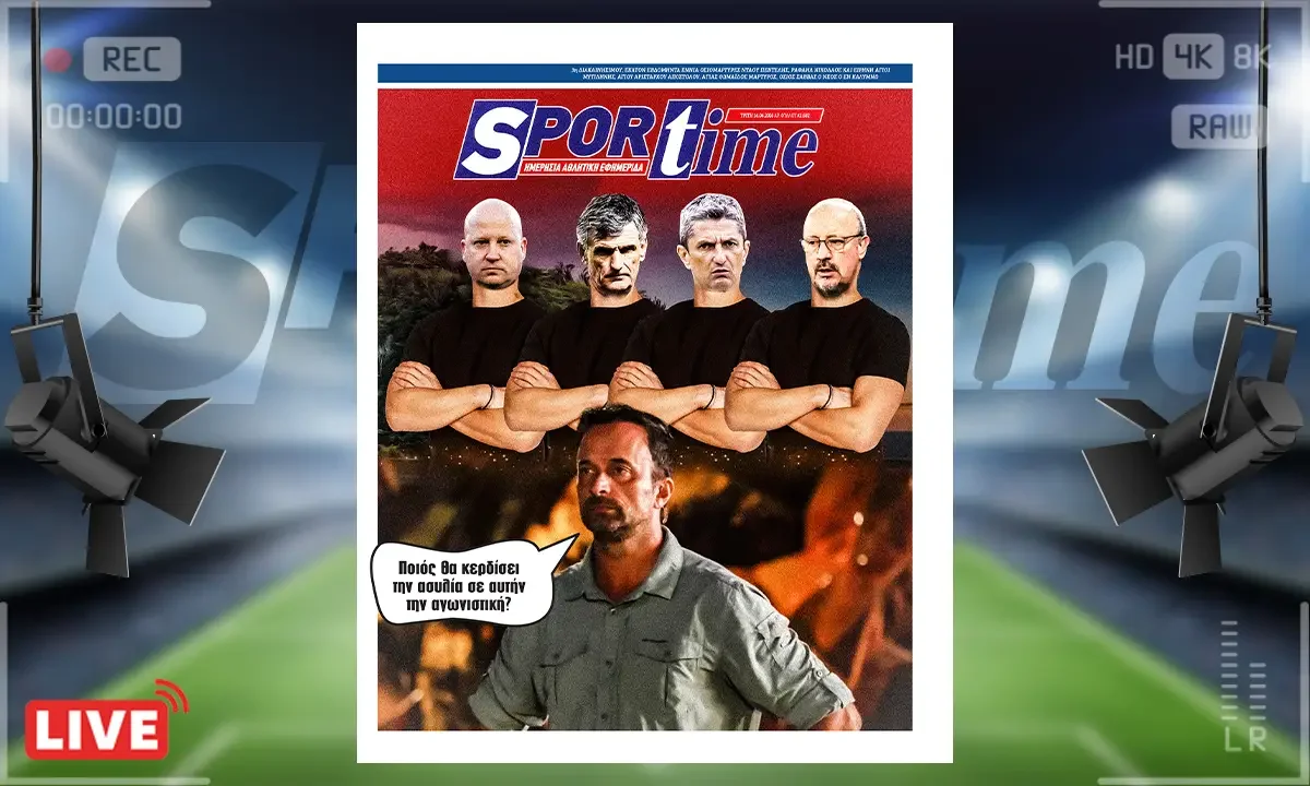 protoselido sportime