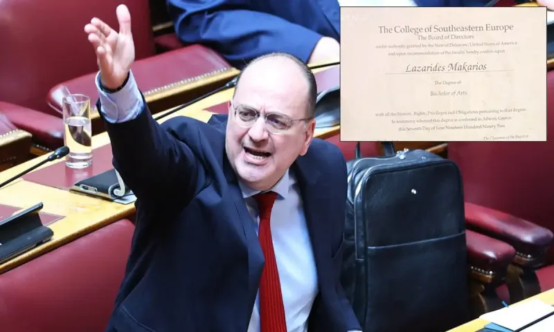 Μακάριος Λαζαρίδης: Χαμός με το πτυχίο του… «Bachelor of Arts» - Έγινε «ειδικός επιστήμονας» χωρίς πτυχίο ΑΕΙ επειδή… το έκαναν κι άλλοι