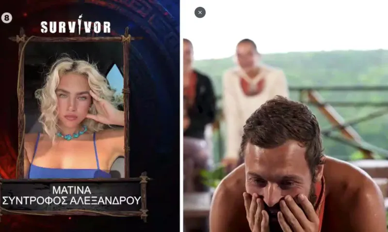 Survivor 16/4 : Έκαψε καρδιές η Ματίνα του Αλέξανδρου Κούρτοβικ