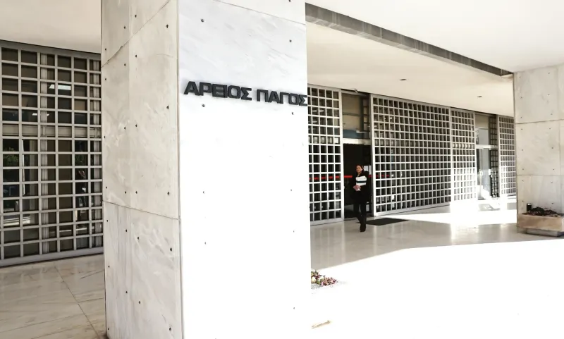 Ο Αρειος Πάγος "κατέρριψε" το πλαφόν των 2.000 ευρώ στις αποζημιώσεις όσων βγαίνουν στη σύνταξη