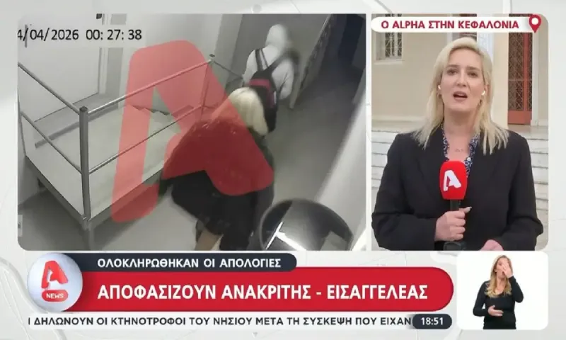 Μυστήριο με τα βίντεο από το ξενοδοχείο που πέθανε η Μυρτώ