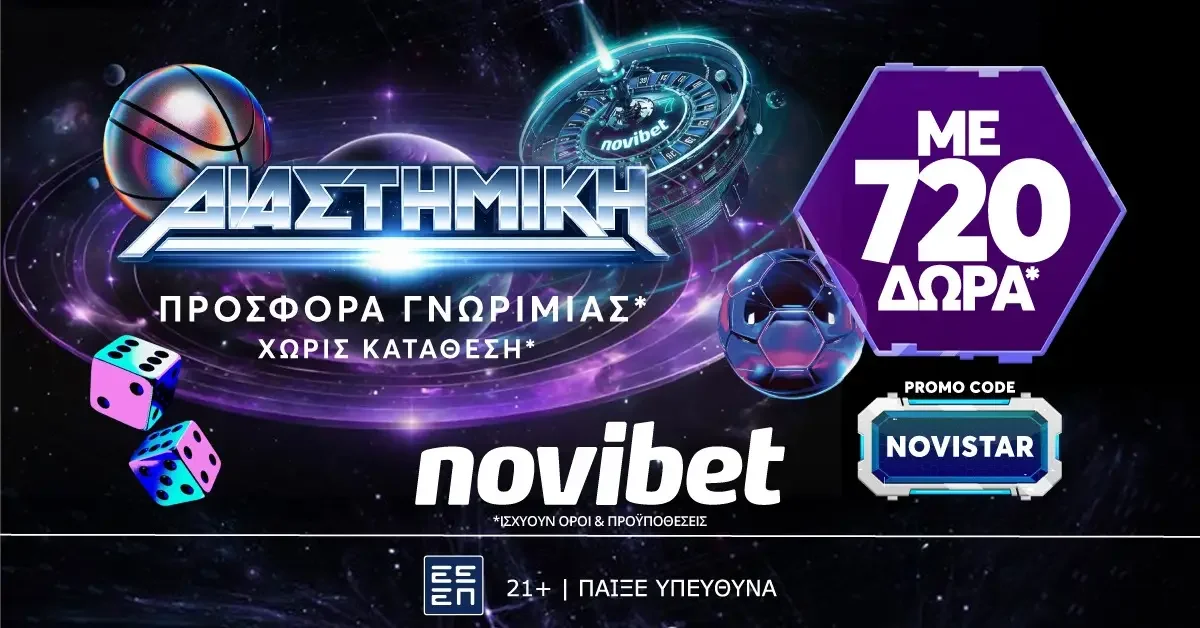 sportimebet, novibet