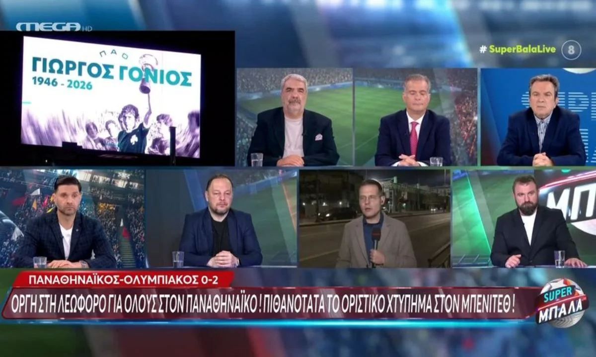 Τα όσα ανέφεραν στο MEGA για τον Παναθηναϊκό, δείχνουν πως ο Ράφα Μπενίτεθ δεν θα συνεχίσει στον πάγκο του «τριφυλλιού».