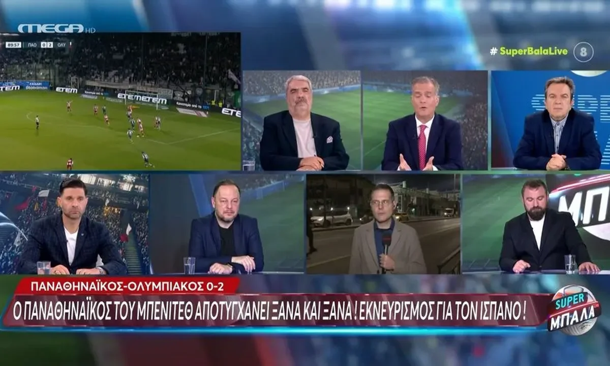 antonis kasaros panathinaikos play off podosfairo