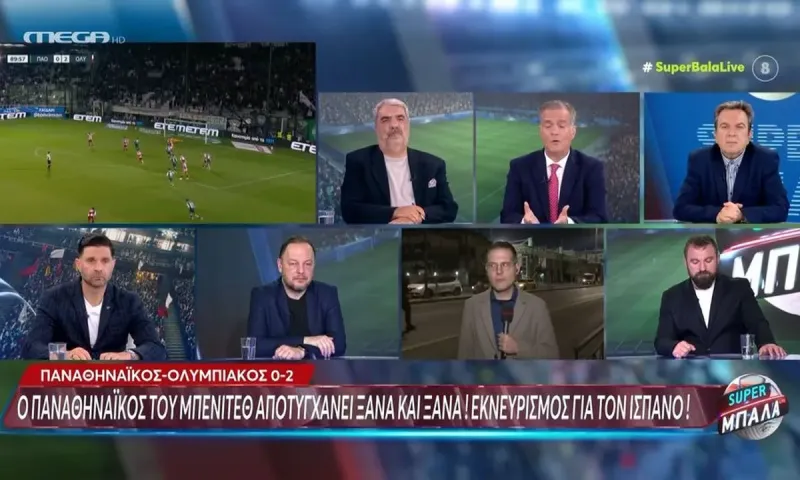 Α. Κατσαρός: Τρέχα γύρευε ο Παναθηναϊκός (vid)