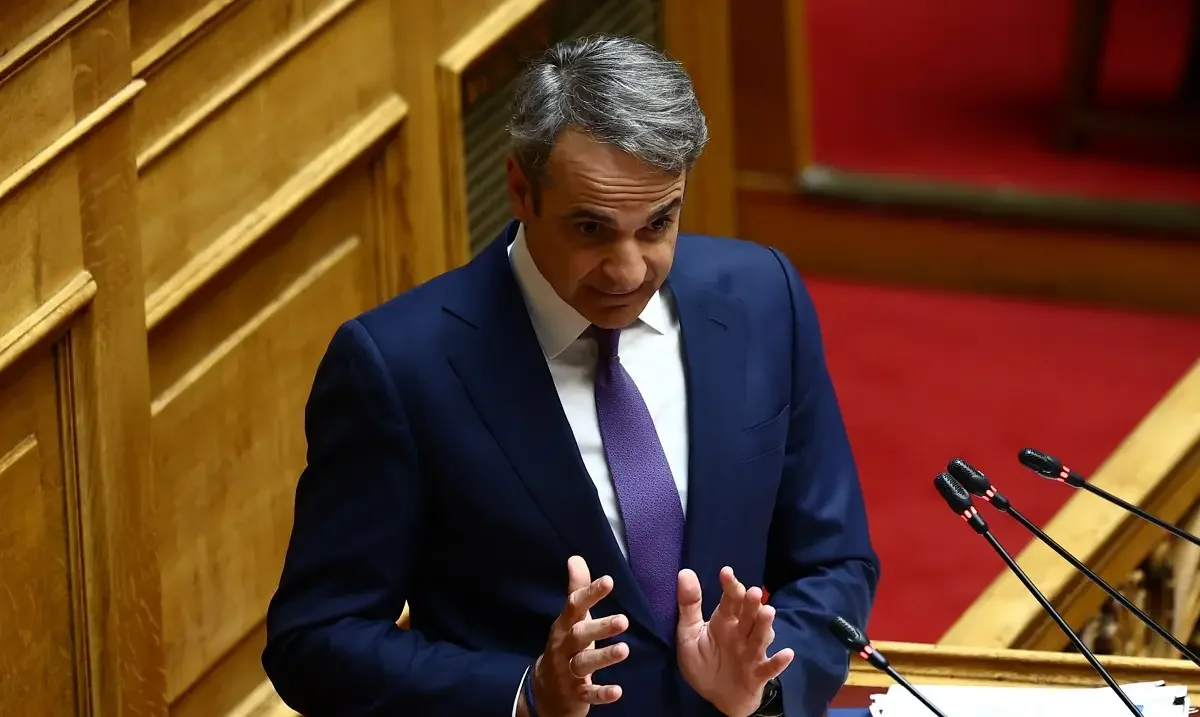 vouli, vouleftes, nea dimokratia, arsi asilias