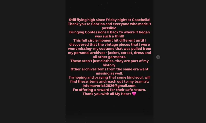 Madonna: δίνει αμοιβή για να βρεθούν τα vintage ρούχα που φόρεσε στο Coachella