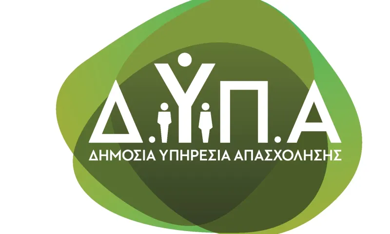 ΔΥΠΑ- Πληρωμές επιδομάτων: Ποιοι θα δουν χρήματα αυτή την εβδομάδα
