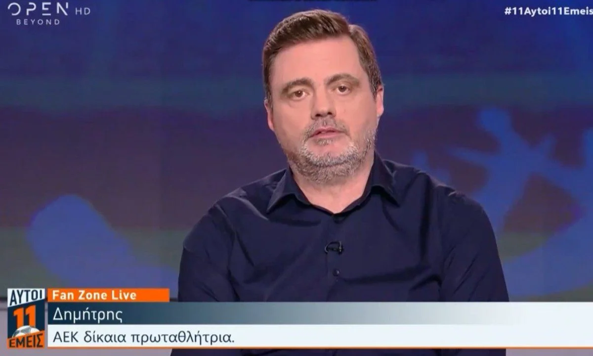 Στην αθλητική εκπομπή του OPEN, ο Τάσος Νικολογιάννης άσκησε δριμεία κριτική στον Ράφα Μπενίτεθ. Δεν έχει μέλλον…