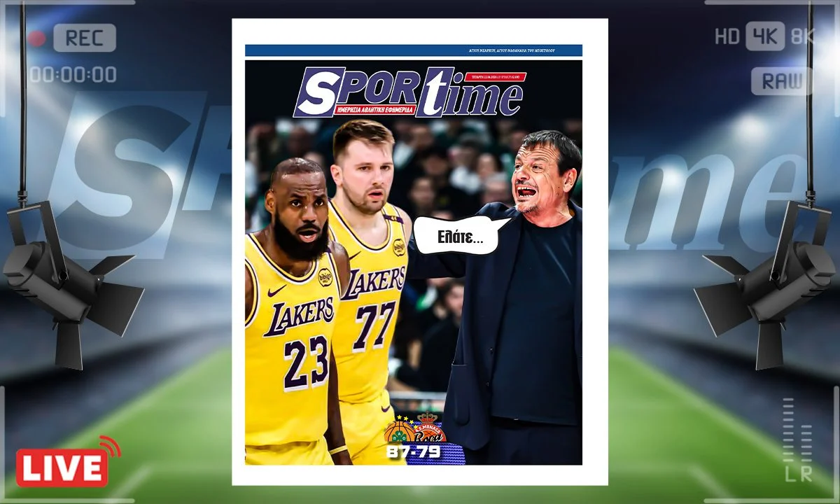 Πρωτοσέλιδο Sportime (22/4) : Ο Παναθηναϊκός έκανε αυτό που έπρεπε κόντρα στη Μονακό και τώρα σειρά έχει η Βαλένθια