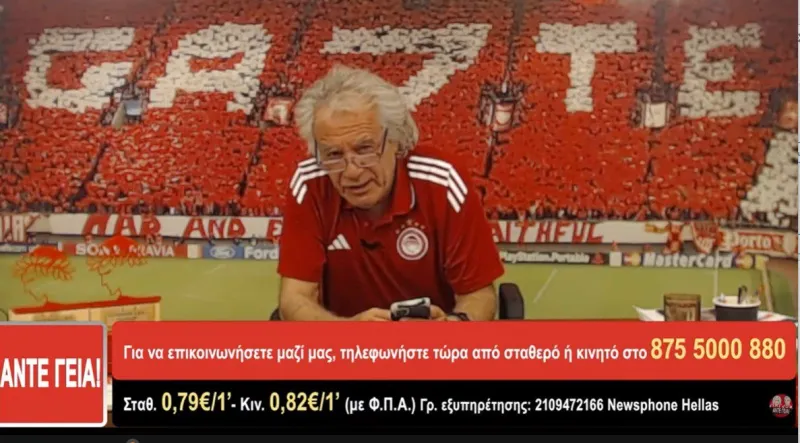 Σηκώθηκε ο Τάκης Τσουκαλάς και άρχισε να δείχνει εφημερίδες του Παναθηναϊκού (vid)