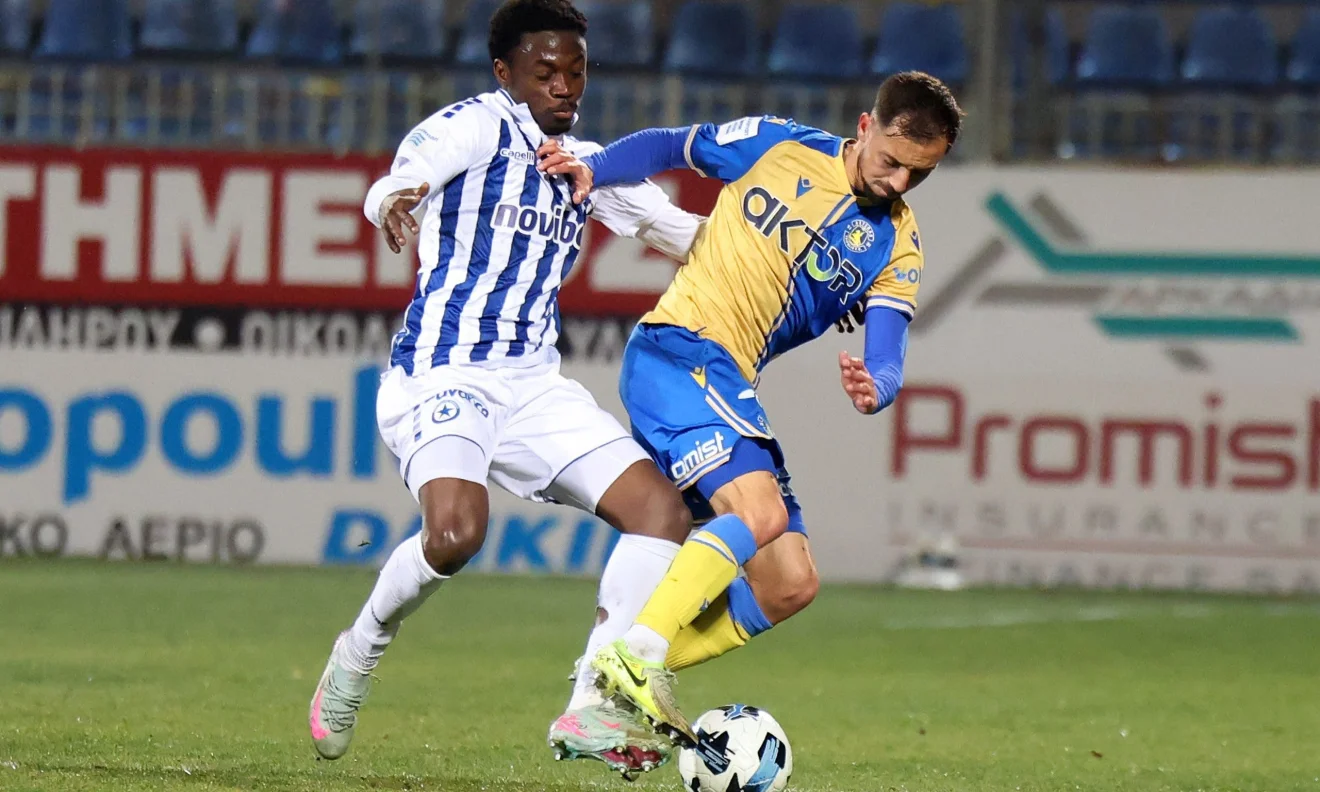 kanali podosfairo atromitos asteras tripolis