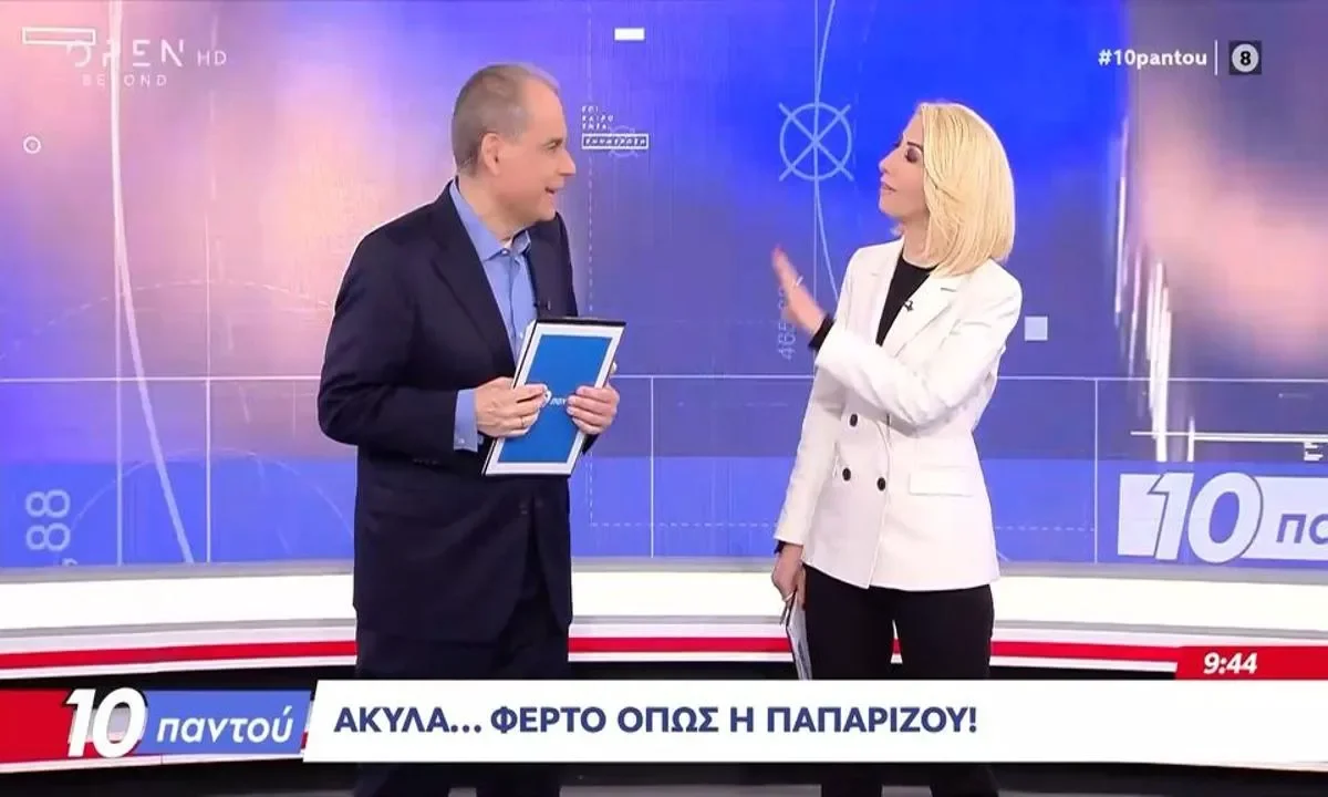 open allages programmatos psixagogia enimerosi