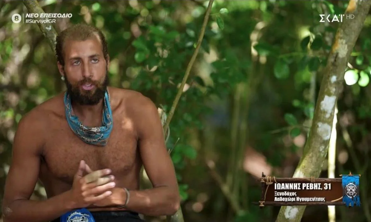 Survivor 26-4 αποχώρηση, σερβαιβορ, Survivor, Survivor spoiler