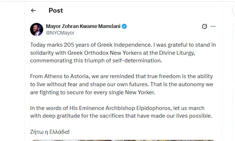 Ζήτω η Ελλάδα : Γκάφα από το δήμαρχο της Νέας Υόρκης, νόμιζε ότι η Ελλάδα έγινε ανεξάρτητη στις 26 Απριλίου