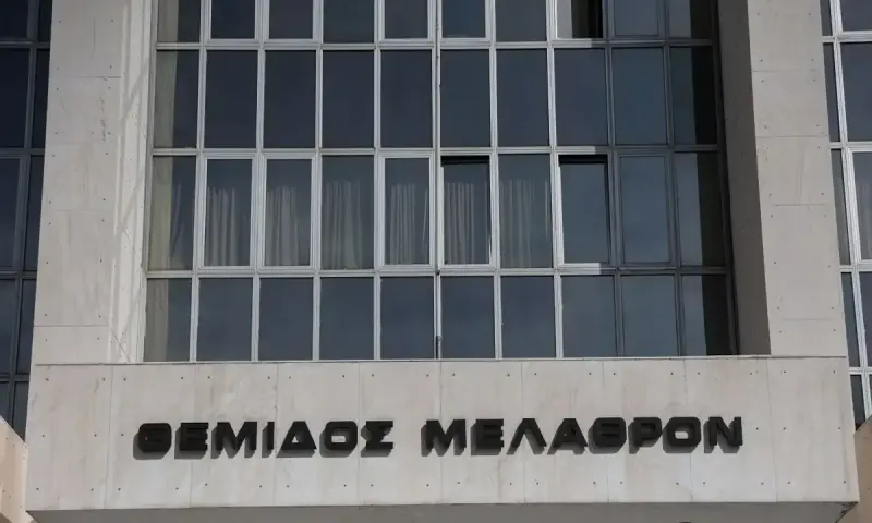 Υποκλοπές: Κράτος Δικαίου για κλάματα - Για δεύτερη φορά ο Άρειος Πάγος άφησε στο αρχείο την υπόθεση