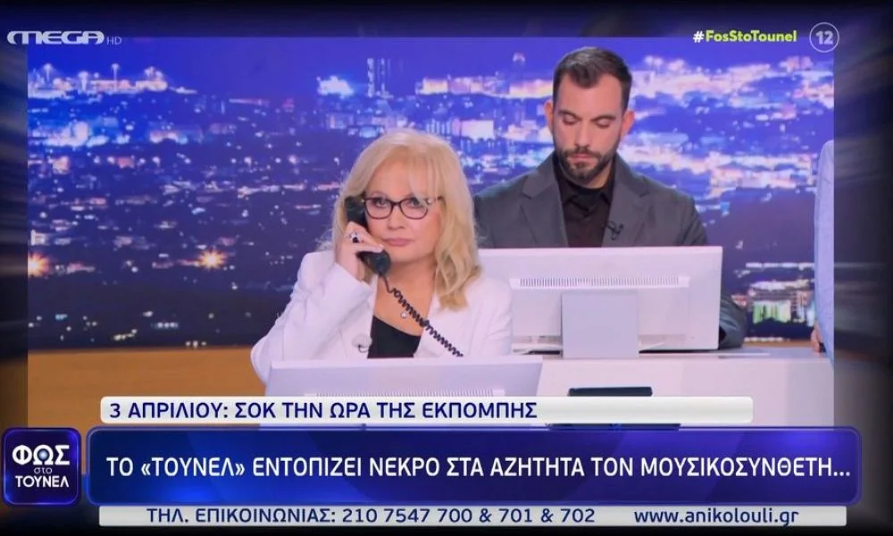 Το Φως στο Τούνελ με την Αγγελική Νικολούλη κατέγραψε ρεκόρ σεζόν και επιβεβαίωσε την κυριαρχία του στην τηλεθέαση.