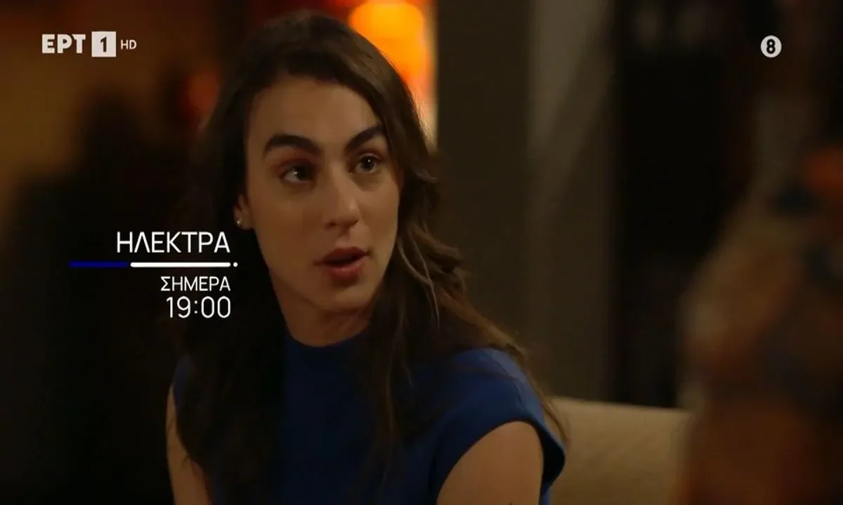 ilektra ilektra epomena epeisodia ERT