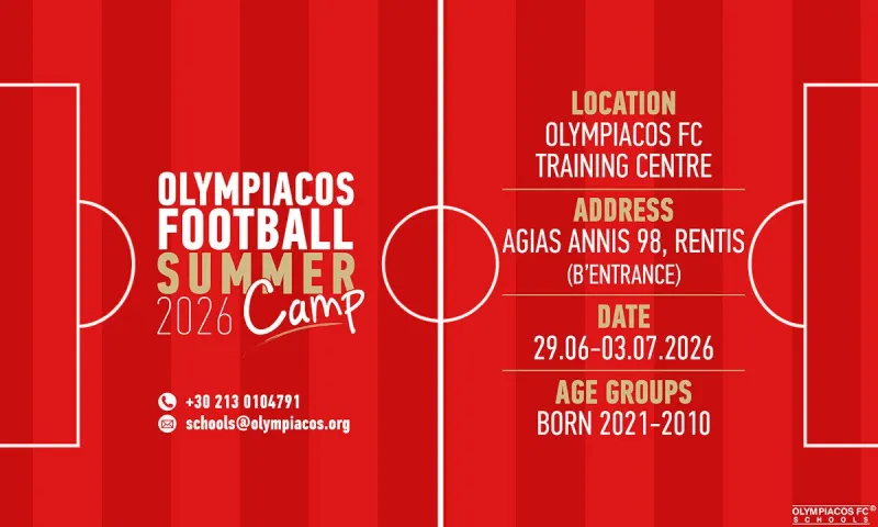 Το Summer Camp του Ολυμπιακού επιστρέφει στο Ρέντη για 25η φορά