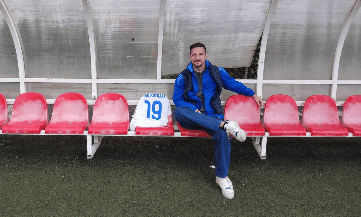 dimitris xristopoulos ael novibet podosfairo pao koykakioy eps athinon