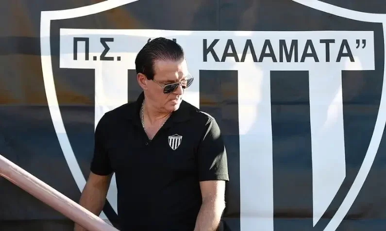 kalamata, prassas