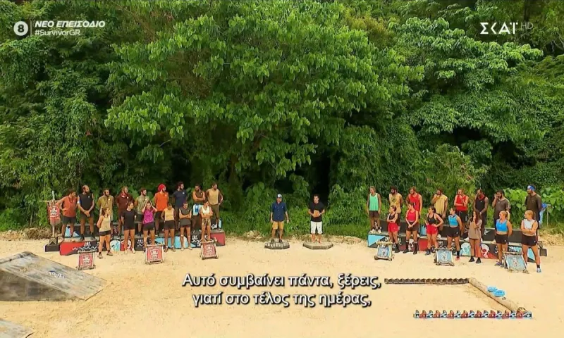 Survivor spoiler 29/4 : ΟΡΙΣΤΙΚΟ και ΚΛΕΙΔΩΜΕΝΟ! Αυτοί κερδίζουν στο Ελλάδα – Τουρκία!