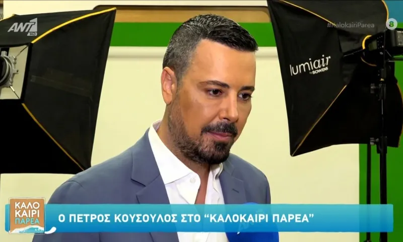 Κουσουλός τηλεθέαση: Πρώτη η Νύχτα αποκαλύψεων τον Απρίλιο