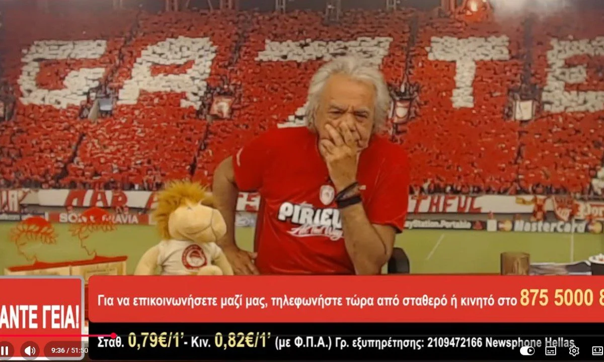 Γιατί ο Τάκης Τσουκαλάς λέει πως ο Ολυμπιακός μετά το Final 4 θα έχει μόνο ένα ευρωπαϊκό… (video)