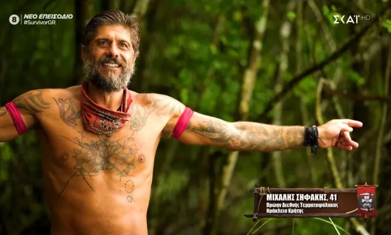 Survivor : Νέα αλλαγή στο πρόγραμμα…