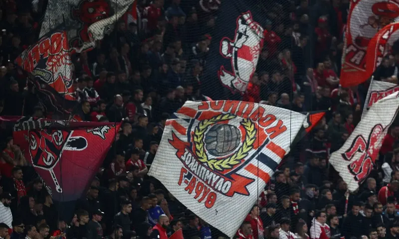 Η Θύρα 7 για την απαγόρευση στη μετακίνηση των οπαδών