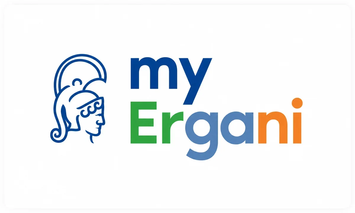 psifiaki karta ergasias ergazomenoi prostima
